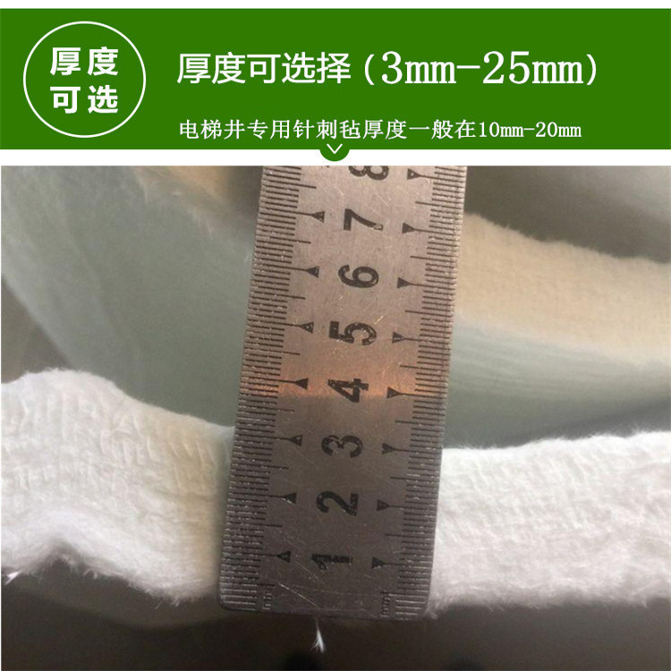 重庆电梯井隔音毡 20mm针刺毡 覆铝箔玻璃纤维针刺毡厂家示例图6