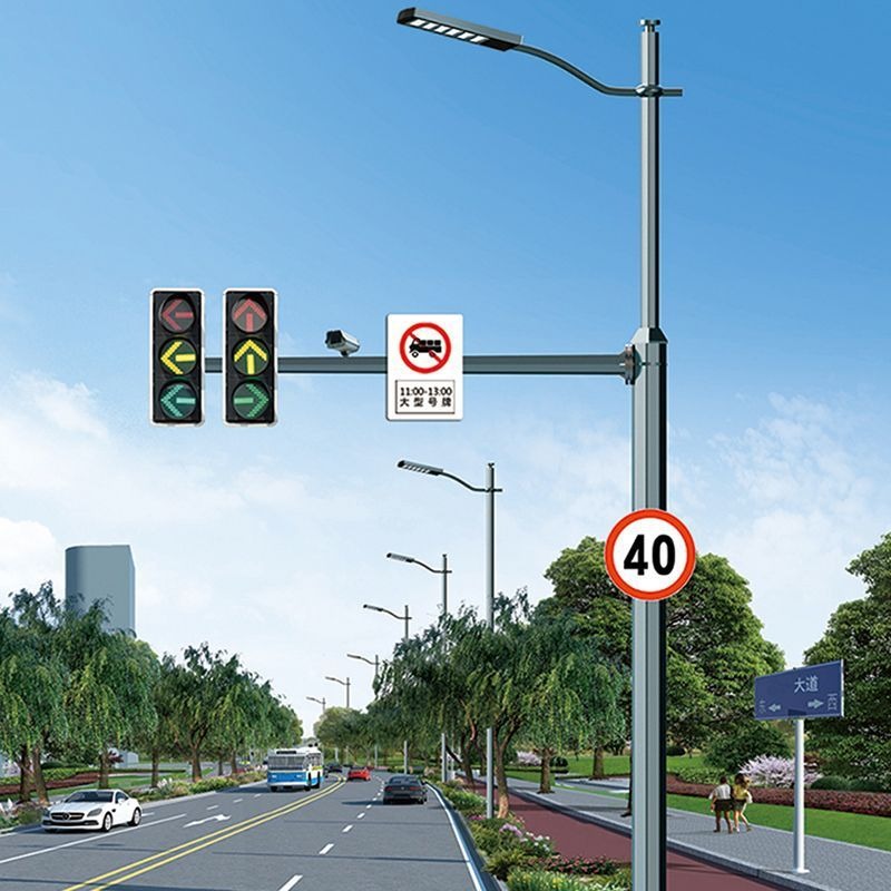 交通信号灯杆多功能组合杆综合共杆多杆合一交通信号灯监控杆红绿灯