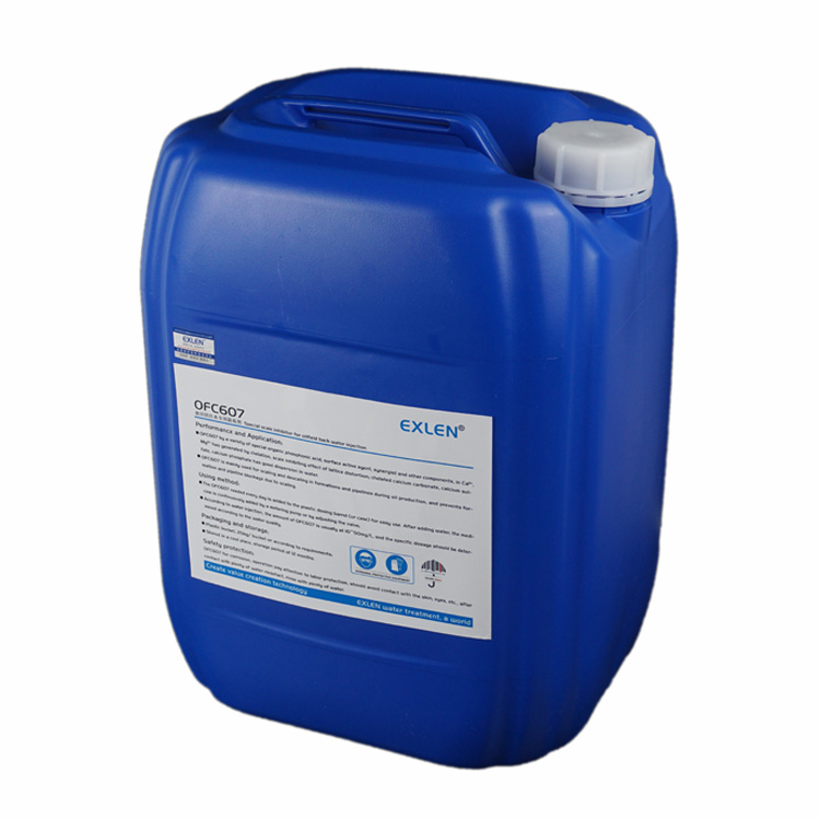 艾克阳离子聚合物破乳工业废水除油破乳剂25kg/桶