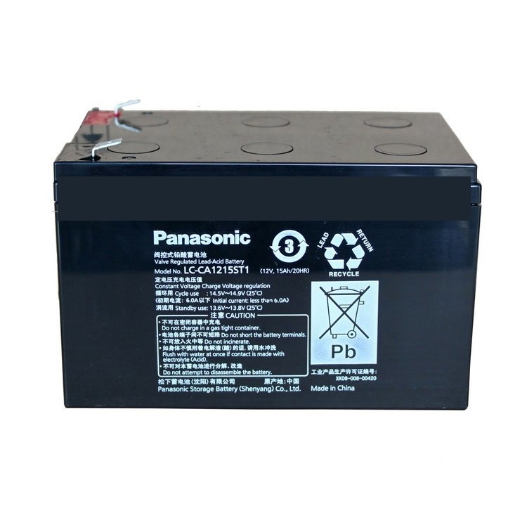 Panasonic松下蓄电池LC-PD1217ST 12V17AH铅酸免维护UPS EPS电源
