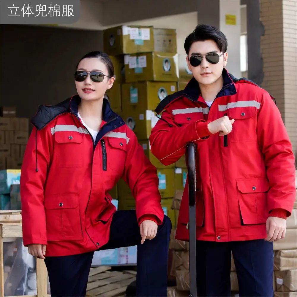重 庆劳保用品资质代加工生产制造劳保服装重 庆工作服