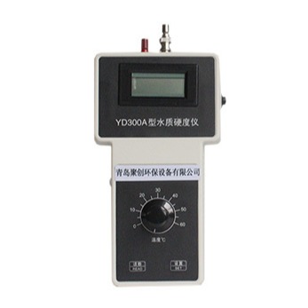聚创环保JC-YD300A型便携式水质硬度仪/硬度分析仪/硬度检测仪