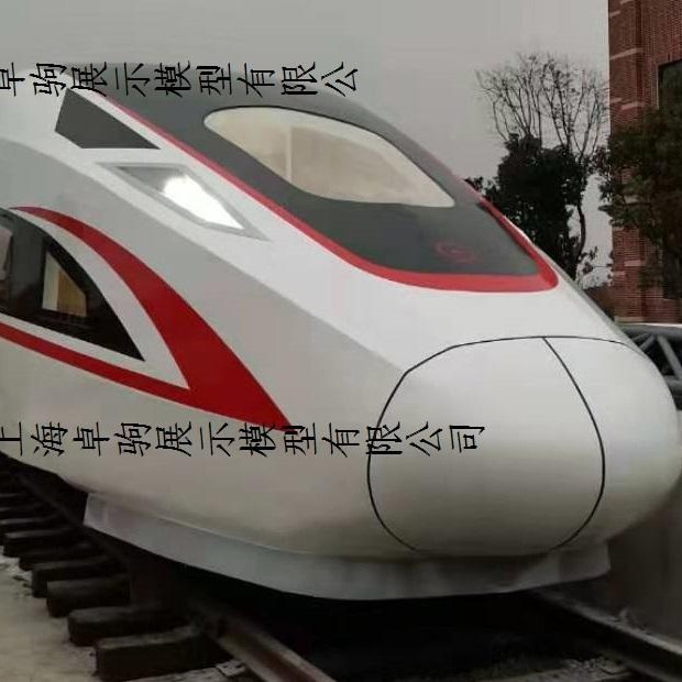 供应河南郑州卓驹生产高铁模拟仓飞机模拟舱生产厂家实训基地