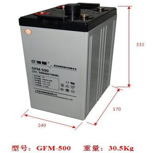 复华GFM-500/2V/500AH阀控密封式铅酸蓄电池不间断电源后备续航通用