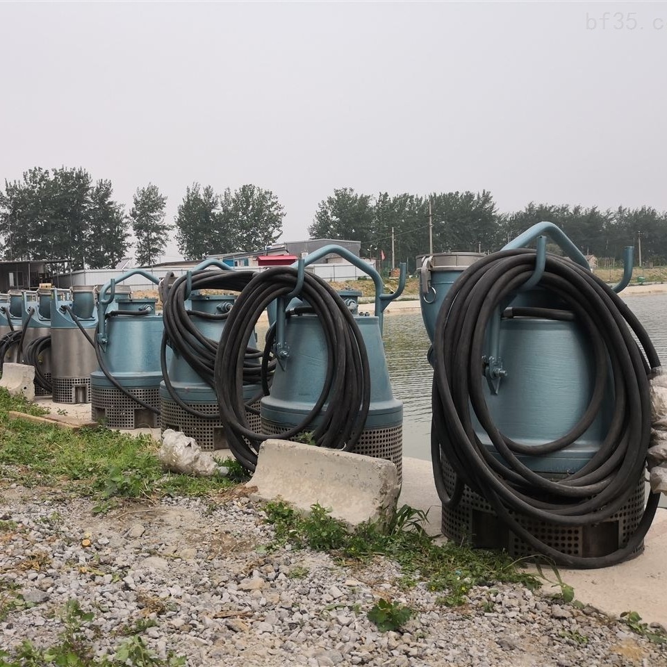 汉能 DQ系列 低液面潜水抽排泵 低液面排水泵 厂家直销