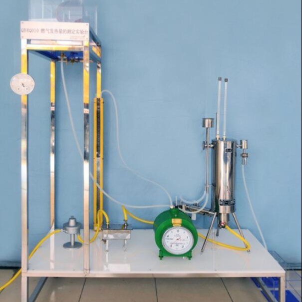 水流式燃气热量计/燃气工程教学仪器设备装置实验台（中西器材）型号:M109684库号：M109684