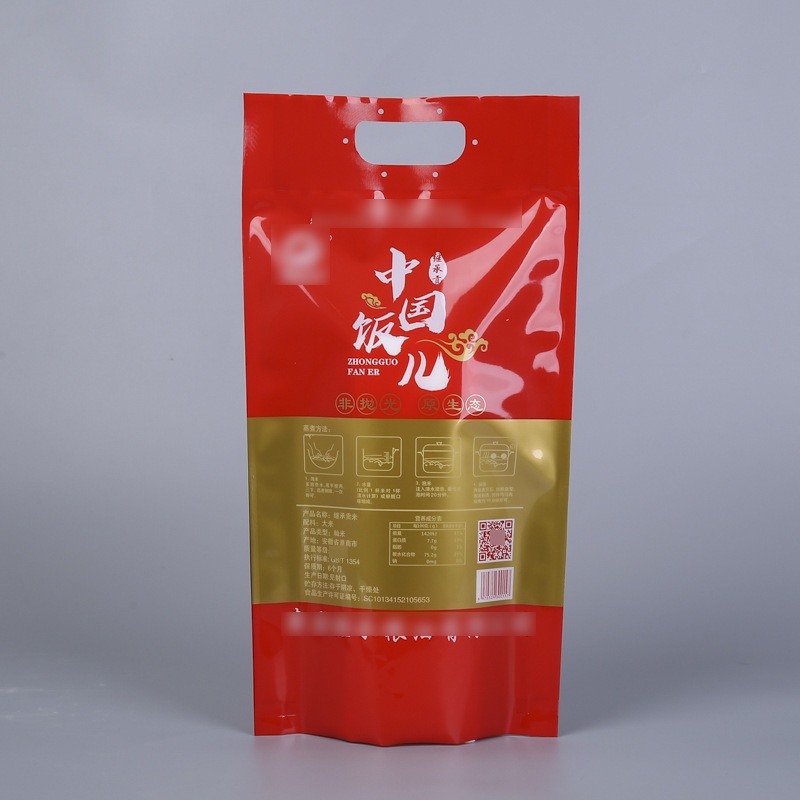 桎铭塑业定制 米面自立包装袋 东北5公斤大米手提包装袋 粮食真空包装袋图片