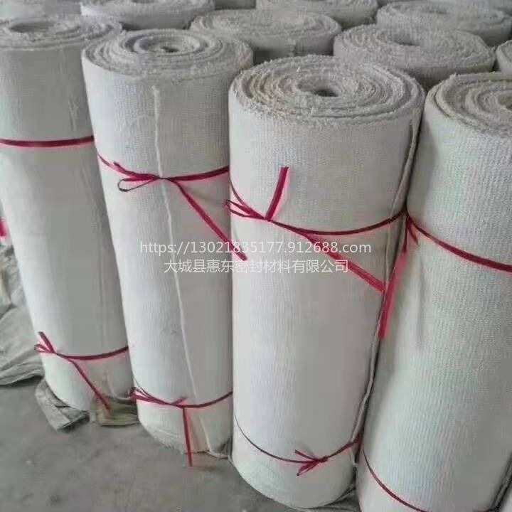 密封陶瓷纤维布  惠东阻燃布生产厂家  防火布批发