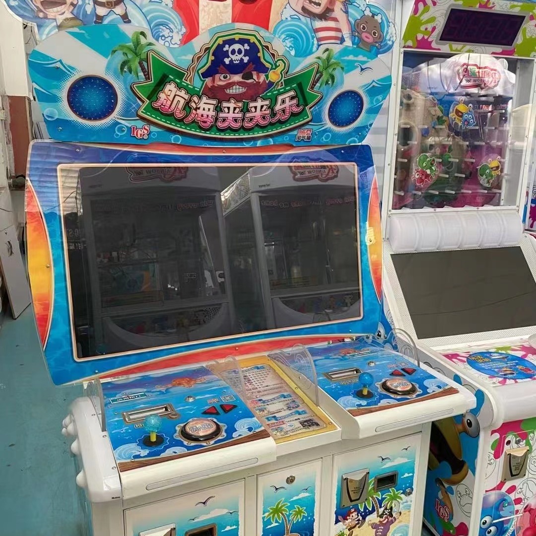 航海夹夹乐原装模拟机出售   西宁地区电玩城加盟图片