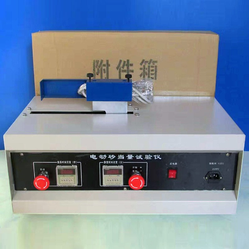 荣计达仪器 供应电动砂当量试验仪 细集料砂当量测定仪 SD-II