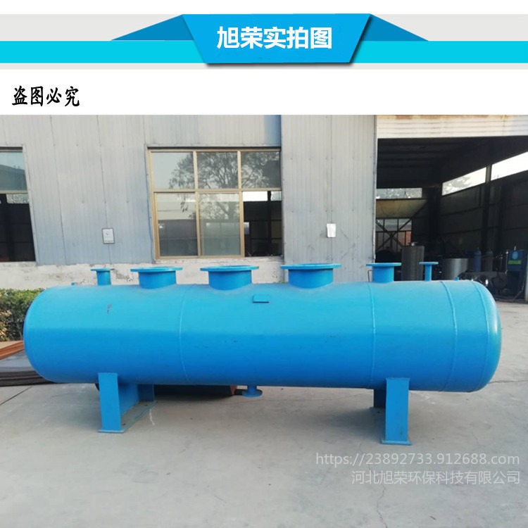 镇江分集水器厂家 专业生产分水器 消防集水器 分水器价格