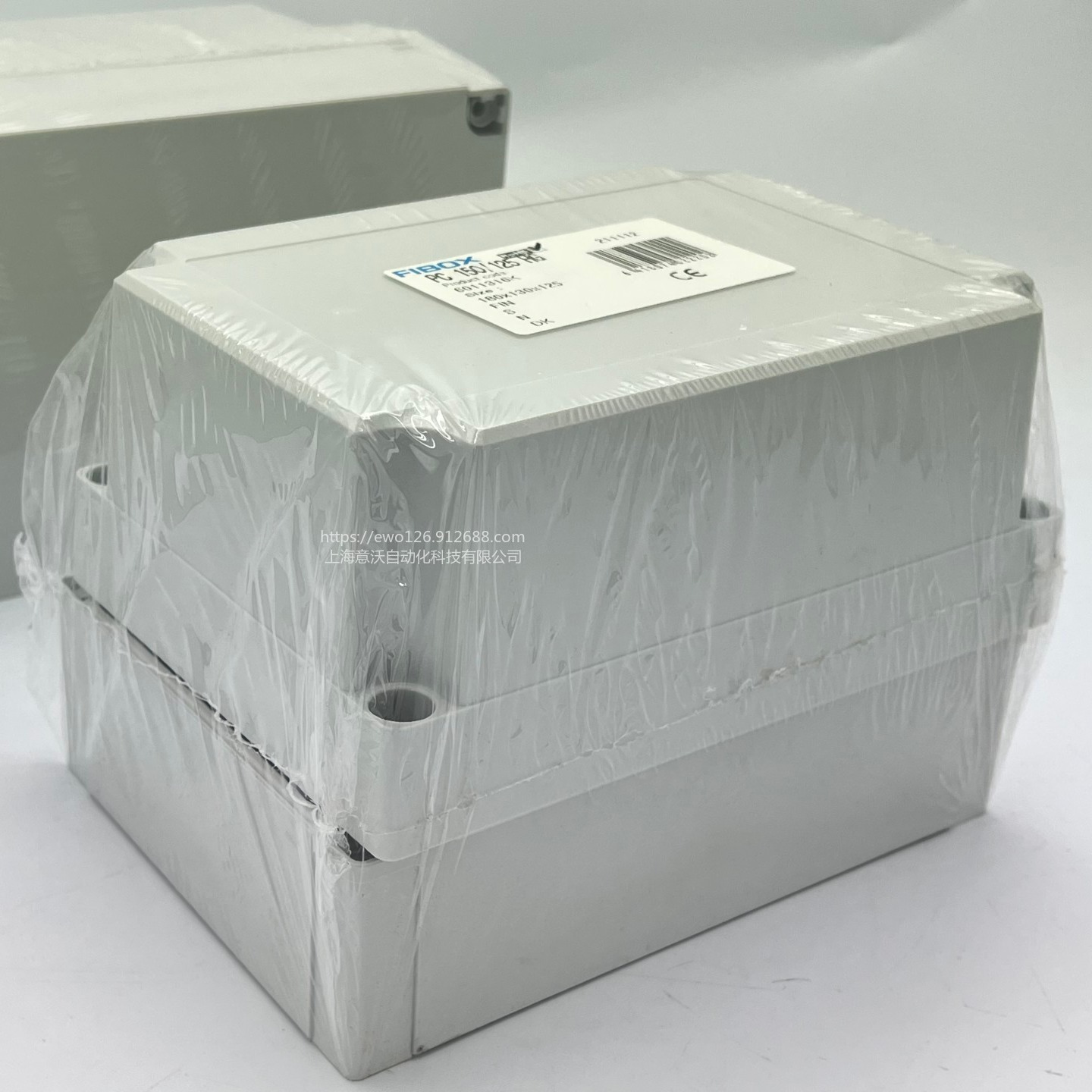 厂家直销 FIBOX/菲宝斯牌防水接线盒 室内外防尘防潮端子接线盒 PC 150/125 HG