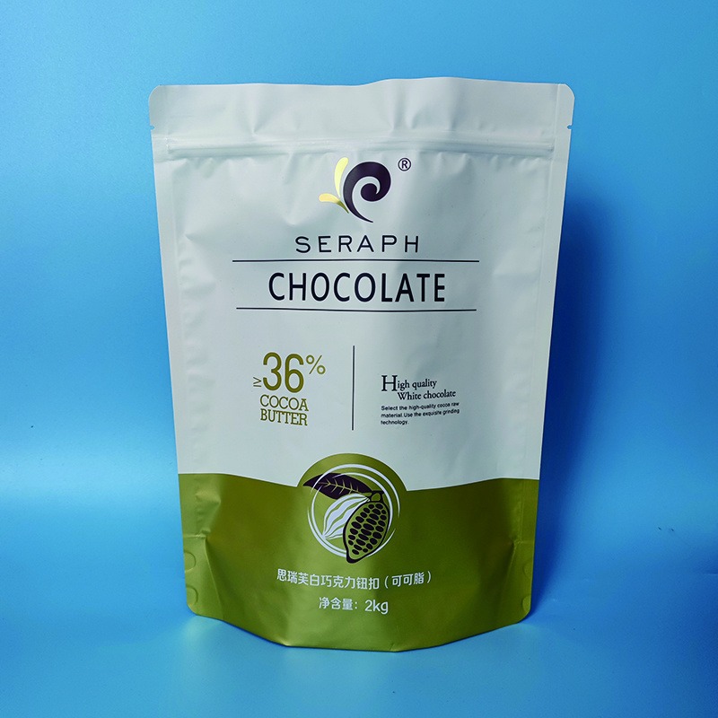 定制铝箔包装袋 巧克力自立自封袋 食品包装袋 亚磊塑业 免费设计