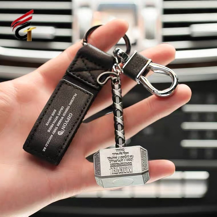 金属钥匙挂件 汽车logo皮质钥匙扣 精美钥匙挂件定制 昌泰工艺