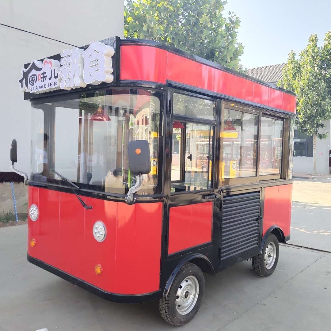 四轮电动餐车 多功能 雪糕冷饮车 移动咖啡奶茶车