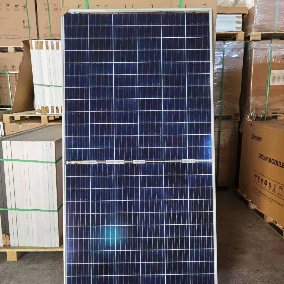 太阳能发电板  电站拆卸太阳能板 鑫晶威长期求购  量大价优