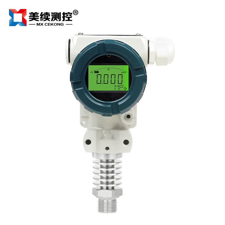 上海美续测控 数显型防爆压力变送器 型号：MX-YL-05
