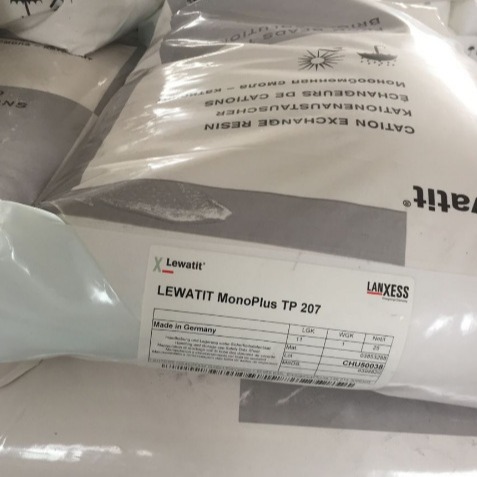 德国朗盛离子交换树脂Lewatit MonoPlus S100 阳离子软化树脂
