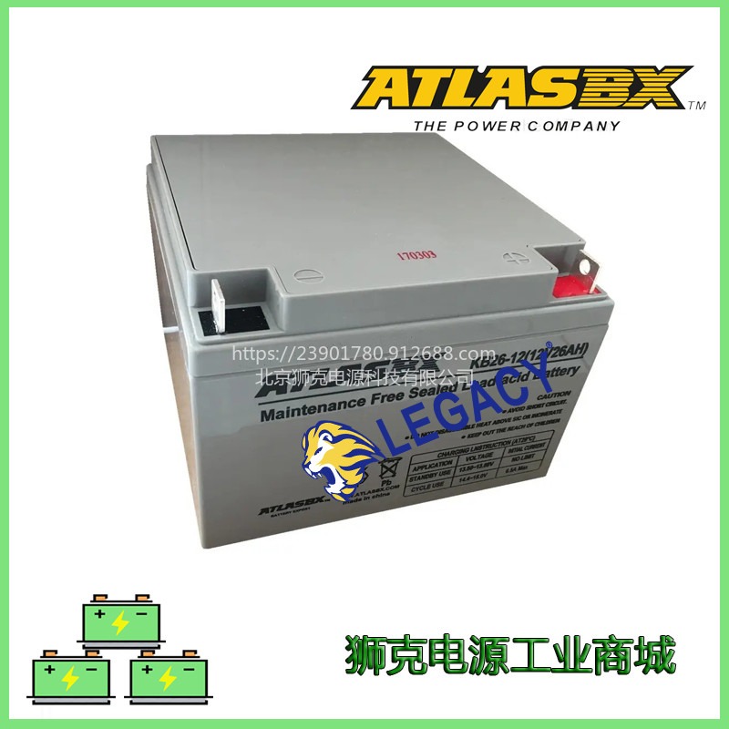 韩国ATLASBX蓄电池KB65-12 恒温恒流12V65AH电瓶