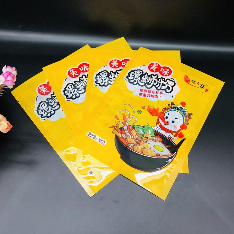 柳州螺狮粉包装袋厂家订做 真空食品包装袋产地批发 水饺冷冻包装袋加工定制