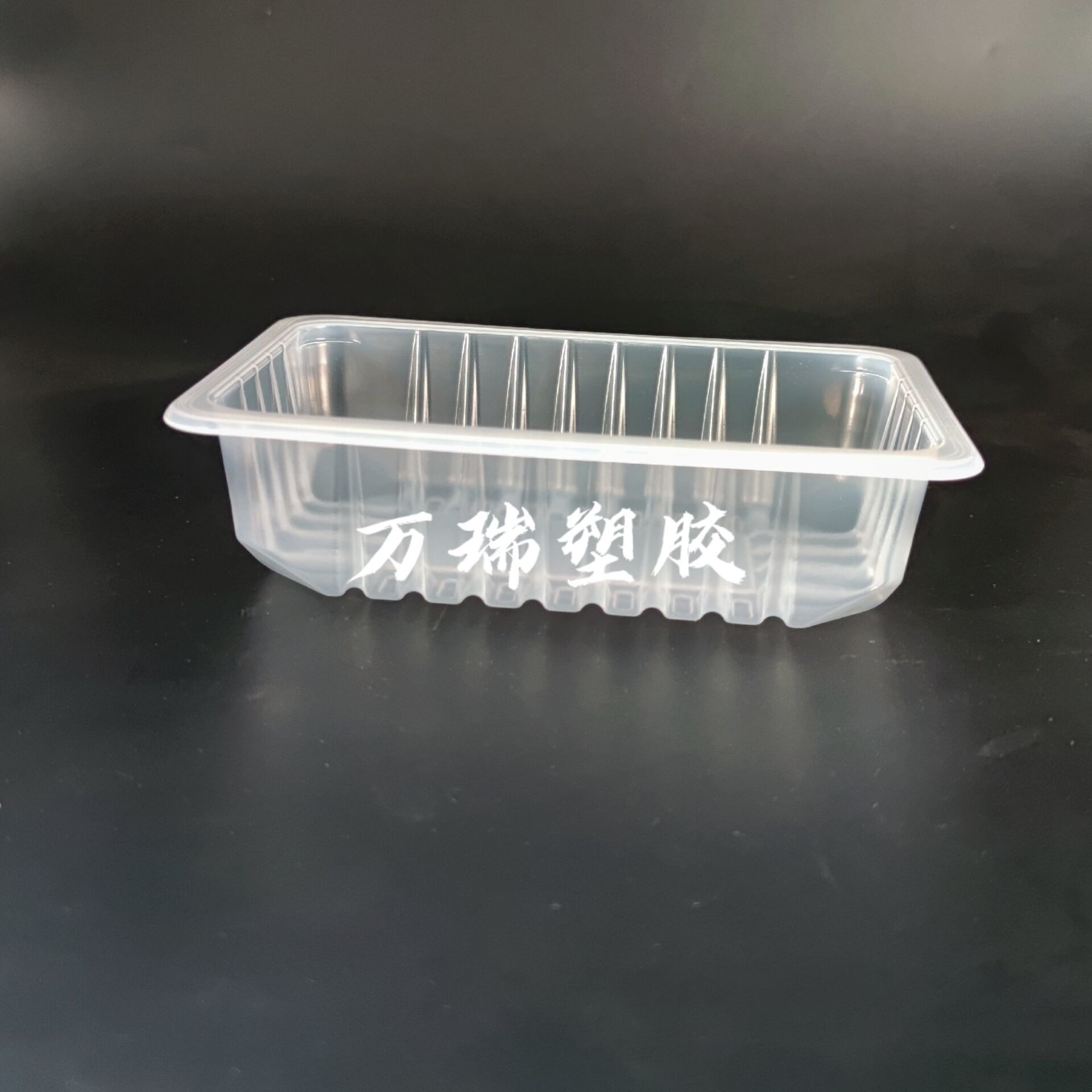 万瑞塑胶冷冻豆制品耐低温塑料盒聚美盒豆制品包装供应厂家芽肧包装可封口塑料盒0c01图片