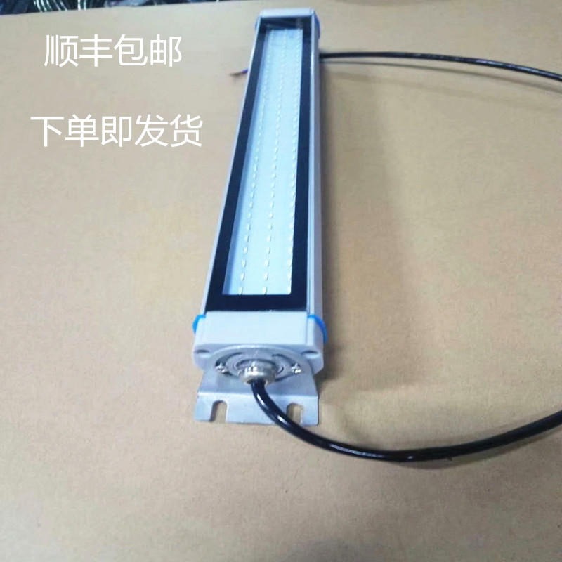 防水机床灯具 鑫姆迪克生产数控设备LED工作灯-机床荧光灯