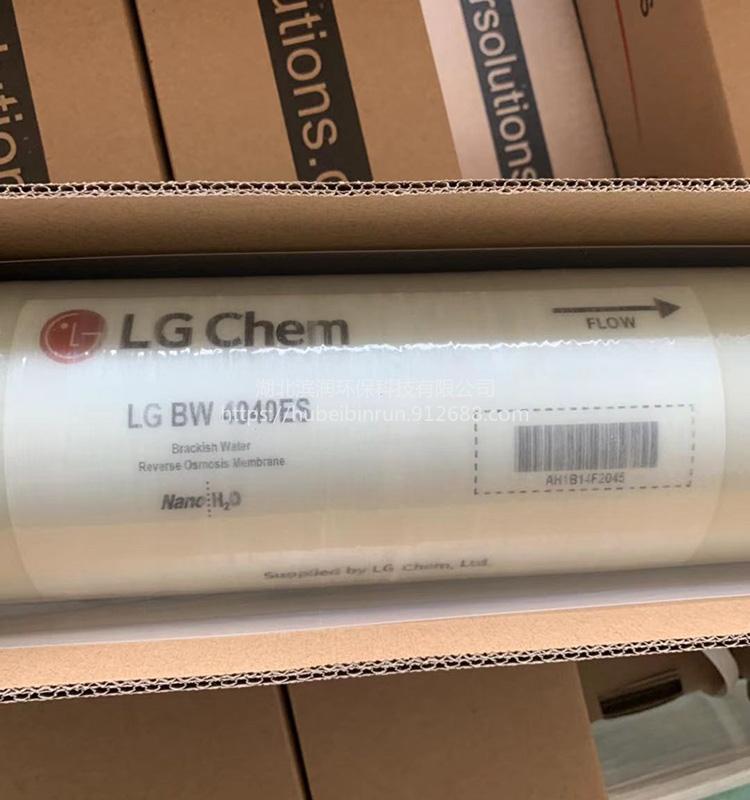 LGBW400ES4040反渗透RO膜韩国LG原装进口膜苦咸水高压膜