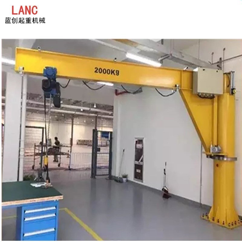 厂家直销工业用电动移动悬臂吊0.5吨立柱式悬臂起重机示例图1