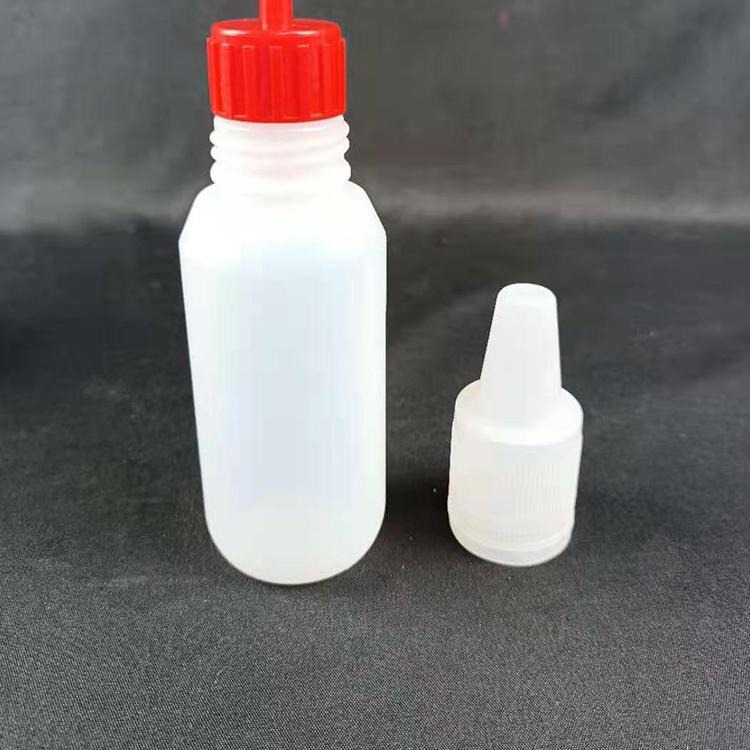 滴眼液瓶 沧盛塑业 20毫升滴眼剂瓶 眼药水瓶