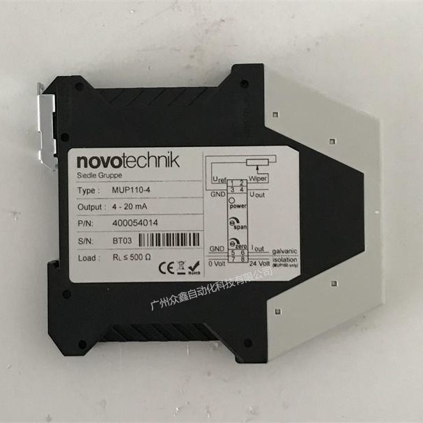 MUP160-4信号转换器 德国novotechnik 用于位移传感器信号转换 带电压隔离