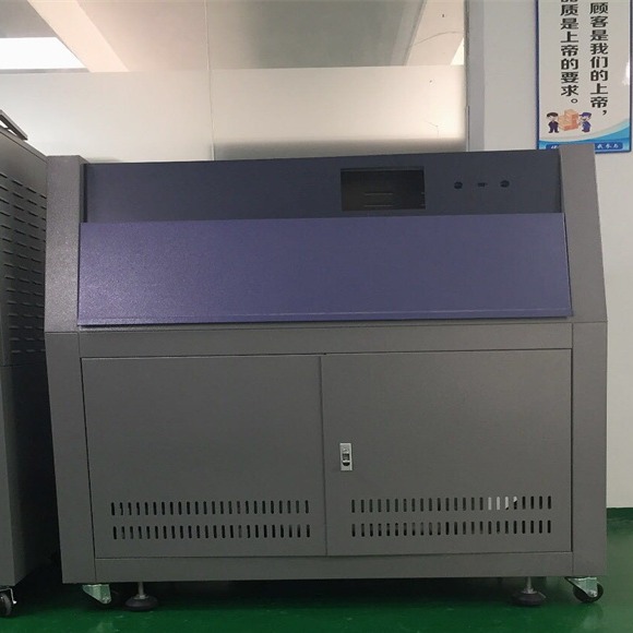紫外老化箱    uv紫外线固化机厂家 柳沁科技 LQ-UV3-A图片
