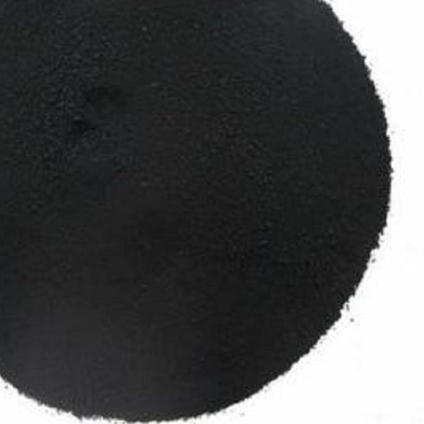 油漆类色素碳黑 环保色素炭黑 颜料制品可用 HR201 华冉