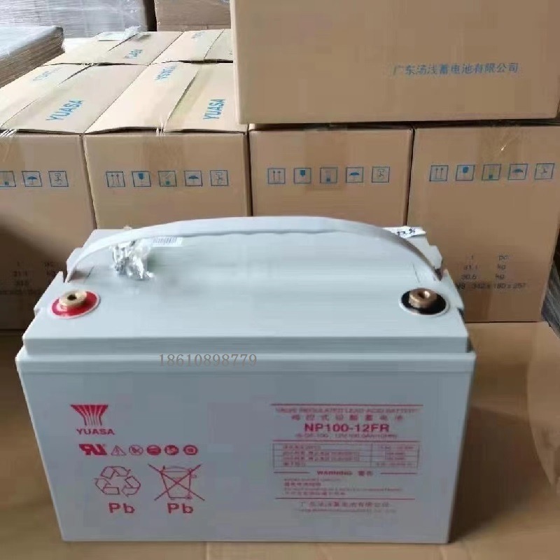 北京汤浅蓄电池12V100AH 复产说明YUASA NP100-12工厂发货