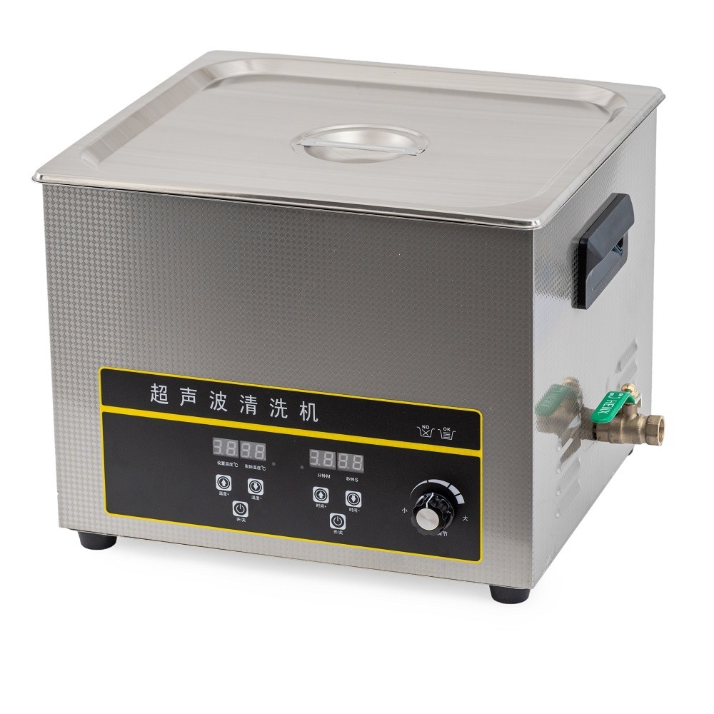 青岛聚创超声波清洗器JC-QX-15L（非医用）现货