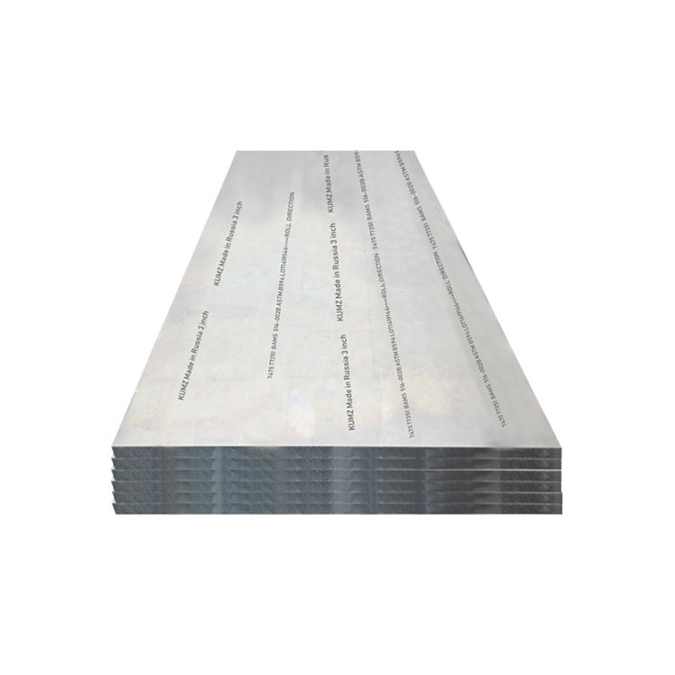 兴图  5052防腐铝板 铝薄板 铝厚板 3003防锈铝合金板