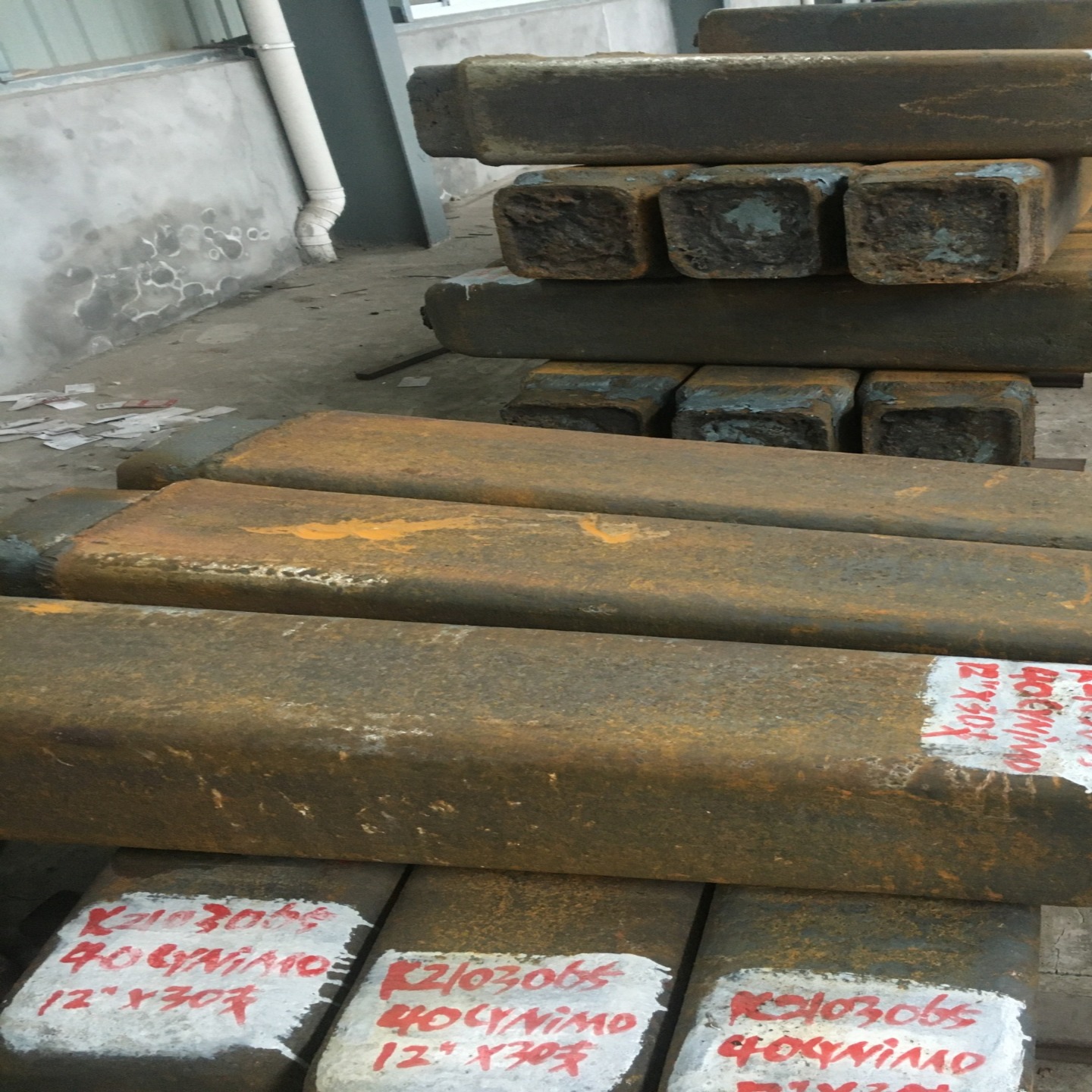 40CrNiMo合金结构钢 12寸0.75吨钢锭 无锡江阴钢材