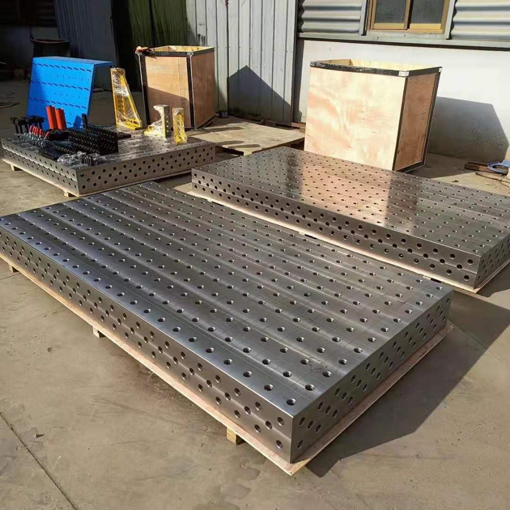 铸铁焊接平台 检验划线装配平板 三维柔性焊接平台 宝都工量具