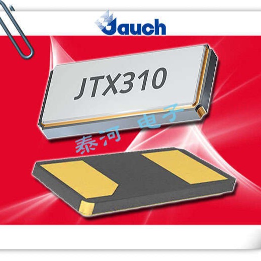 Jauch谐振器,Q 0.032768-JTX310-6-10-T3-HMR-LF车载导航晶振,JTX310时钟晶振图片