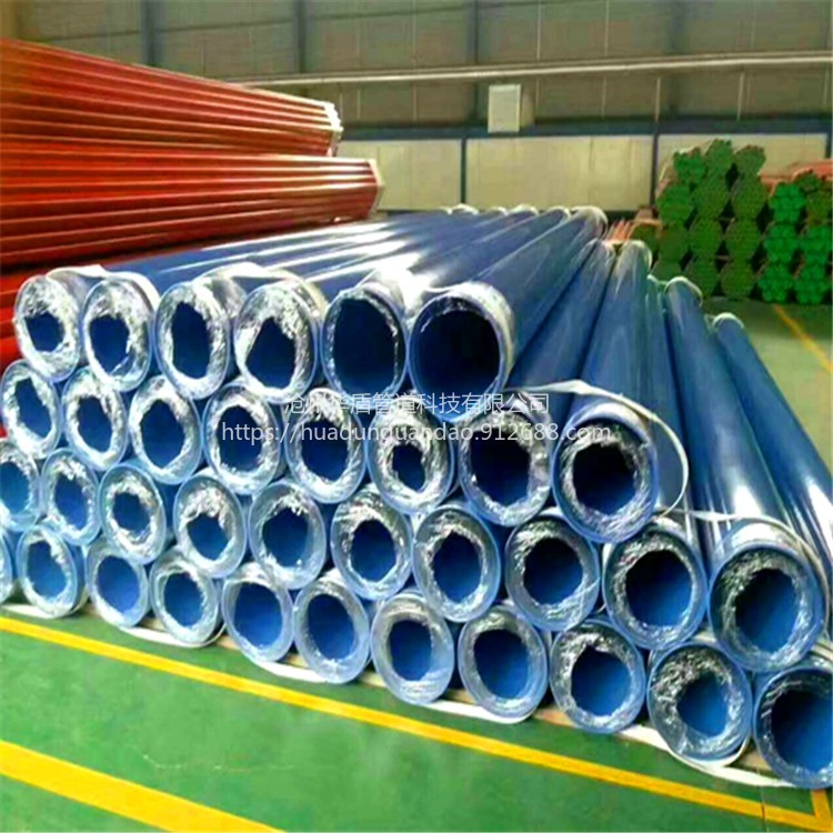 复合涂塑钢管厂家 防紫外线涂塑钢管 内涂塑复合钢管  全国涂塑钢管生产厂家