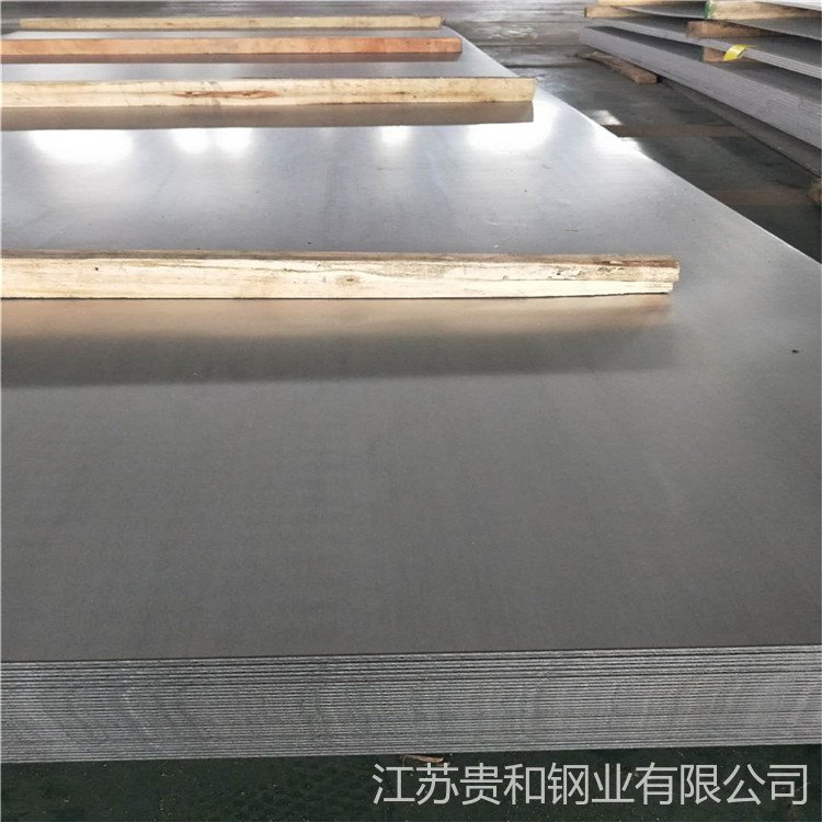 供应批发（江苏贵和）310S不锈钢板免费咨询 定做加工310S钢板图片
