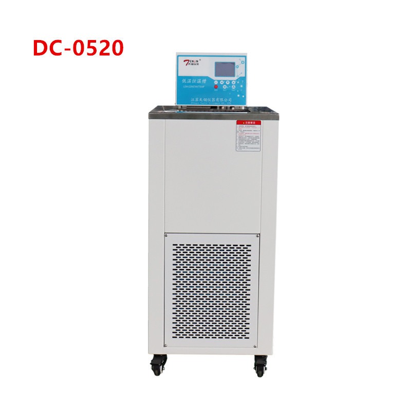 天翎仪器DC-0520液晶显示低温恒温槽 恒温反应浴水浴 实验室搅拌恒温槽厂家
