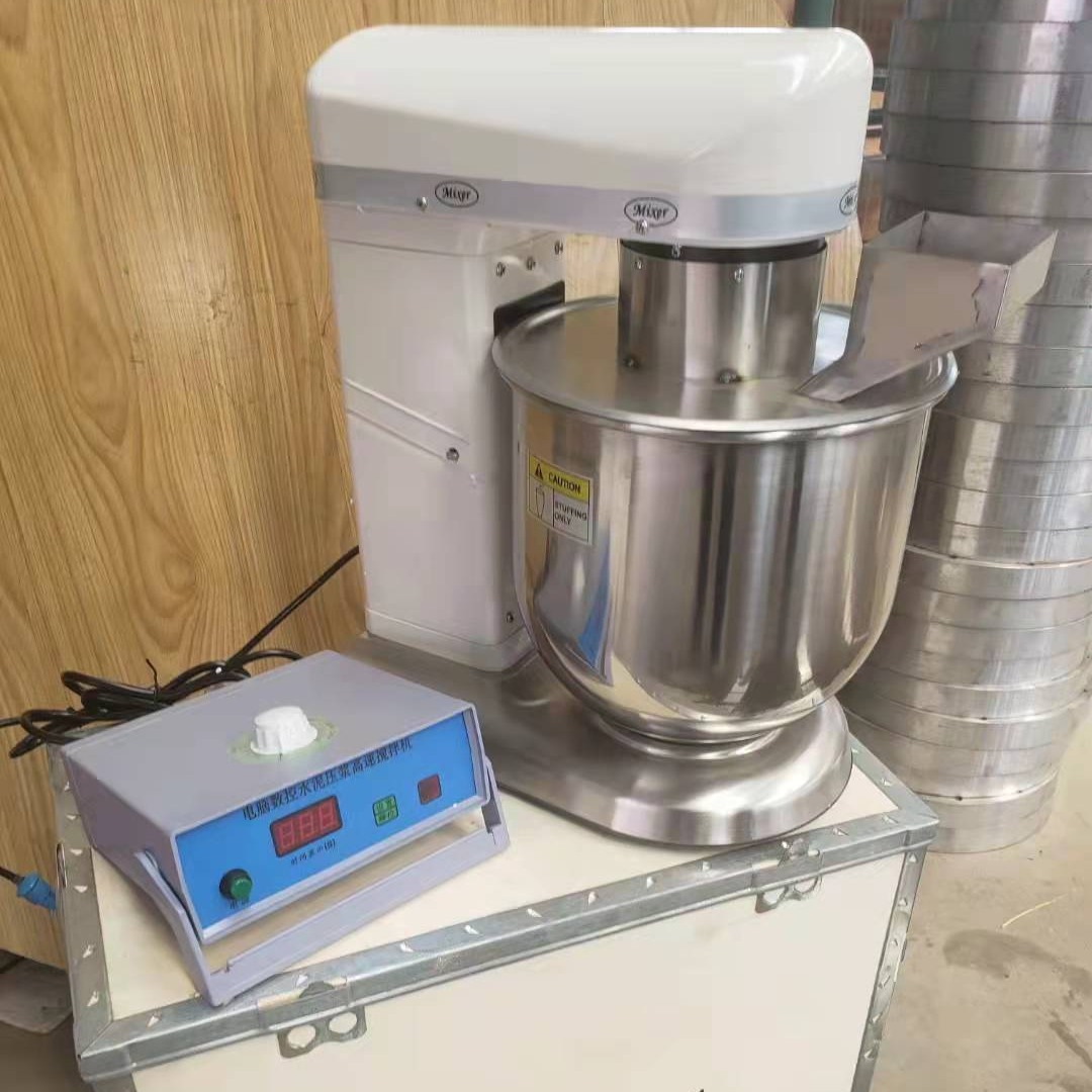 水泥压浆高速搅拌机 SYJ-5/10型 孔道压浆剂实验用搅拌机