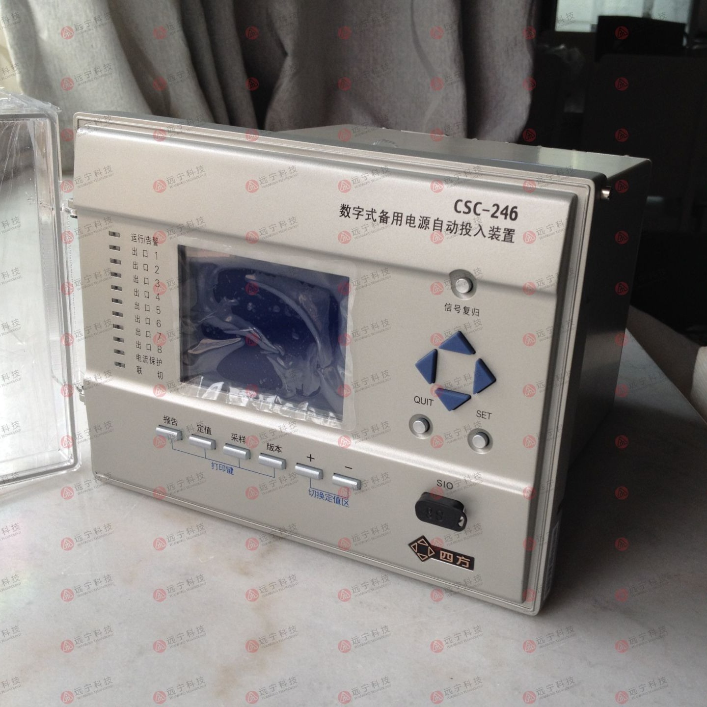 供应csc-326gd微机保护测控装置 数字式变压器差动保护北京四方