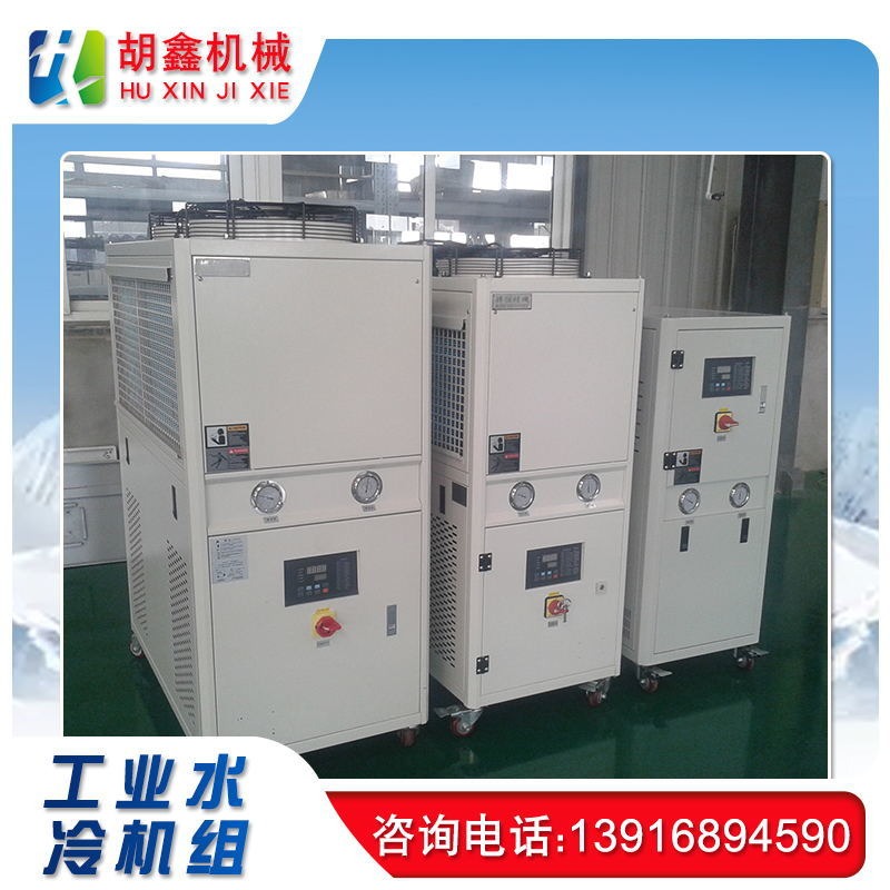 青岛胡鑫冷冻机，青岛冷冻机生产厂家，青岛冷冻机型号齐全图片