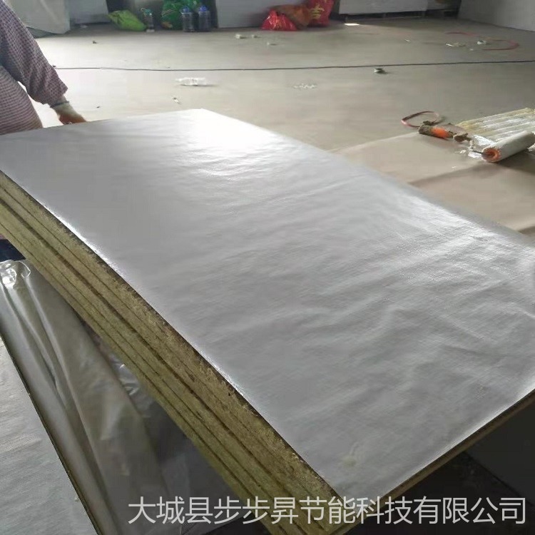 铝箔岩棉隔音板 步步昇7公分非标岩棉板价格 防水岩棉幕墙板