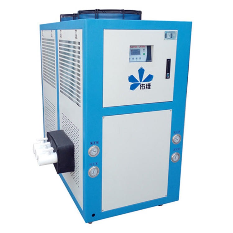 风冷式冷水机冷冻机 工业循环制冷设备 反应釜冷却机 佑维制冷