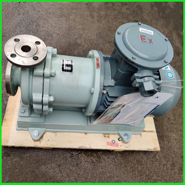 耐酸碱磁力泵CQB50-32-160不锈钢磁力驱动泵 上海安怀化工磁力泵