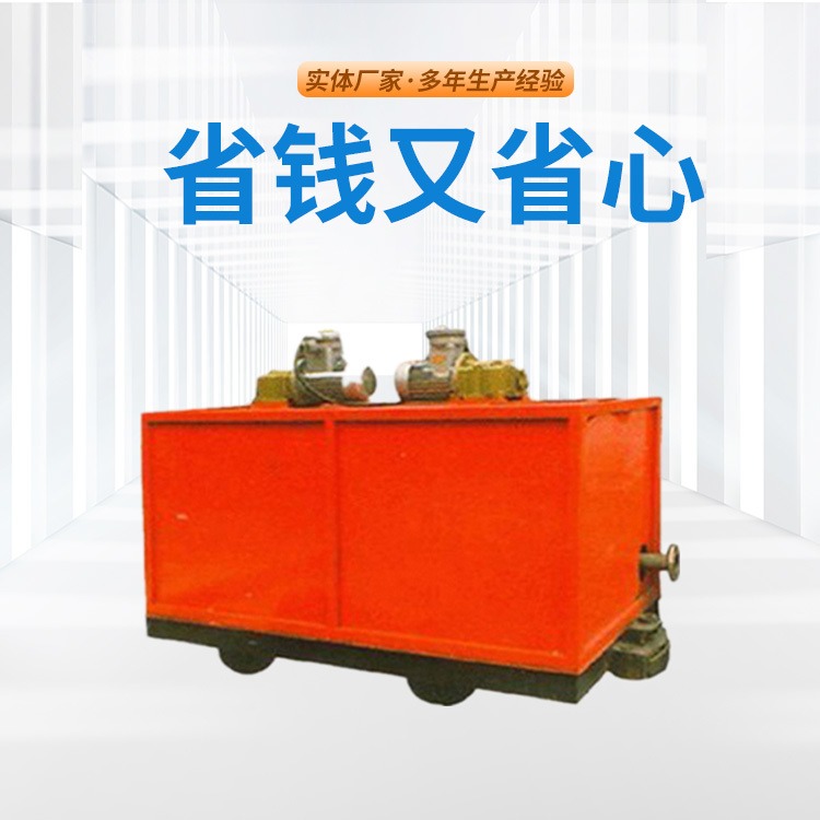 中煤ZHJ-80/1.2防灭火注浆装置 发货及时 性能可靠