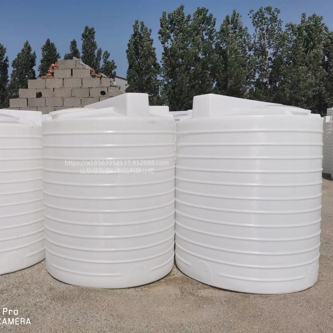 即墨0.2-50吨PE塑料储罐 耐酸碱化工桶 塑料储罐 氨水储罐 绿安塑料