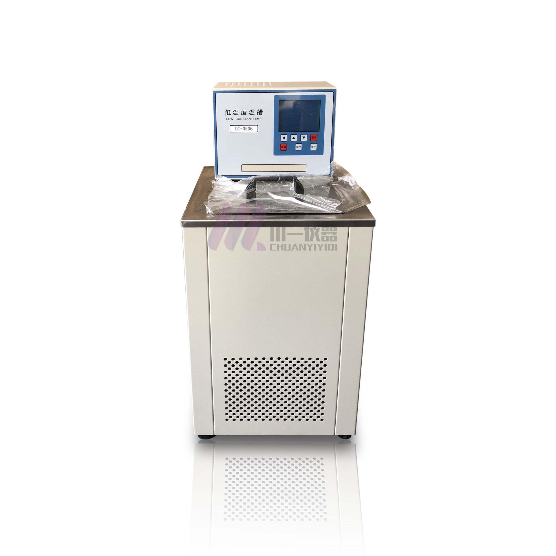 广州 高精度低温水浴锅CYDC-7015 实验室配套循环降温槽 DC0506